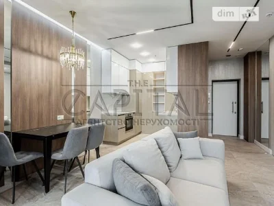 Sale of 1-room apartment 62.3 sq. m. on Ioanna Pavla II 12 street • I