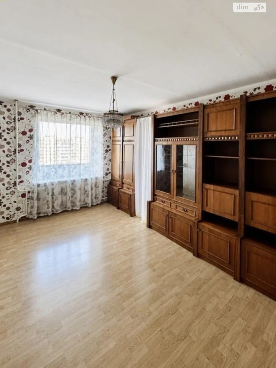 Продажа Квартира Городок Котовского