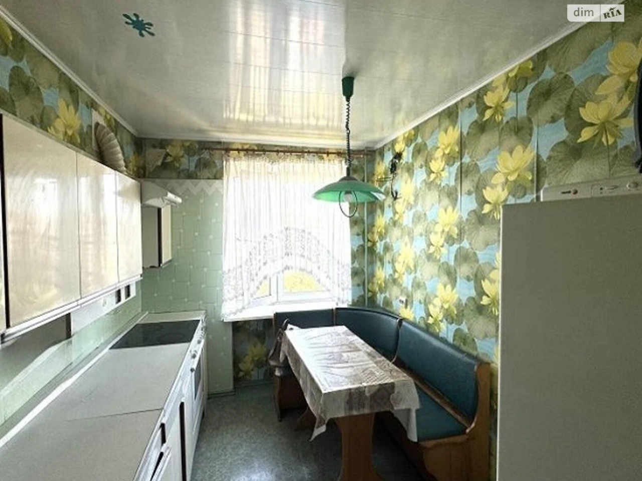 Продажа Квартира Городок Котовского