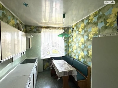 Продажа Квартира Городок Котовского