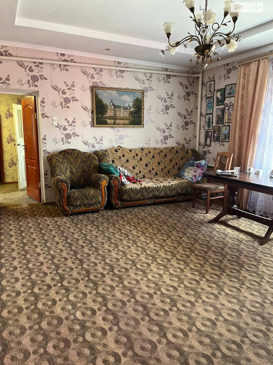 Продаж Дім Південне Дубове
