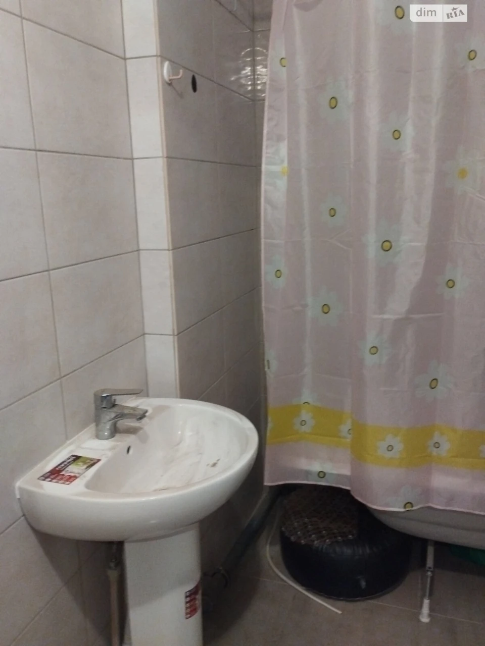 Продажа квартиры.