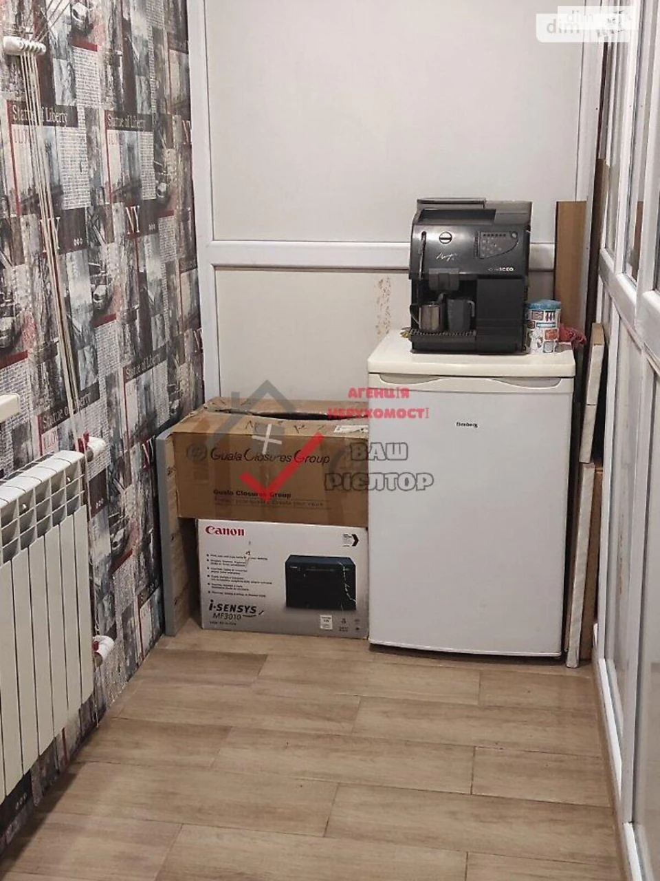 Продаж Квартира Київський