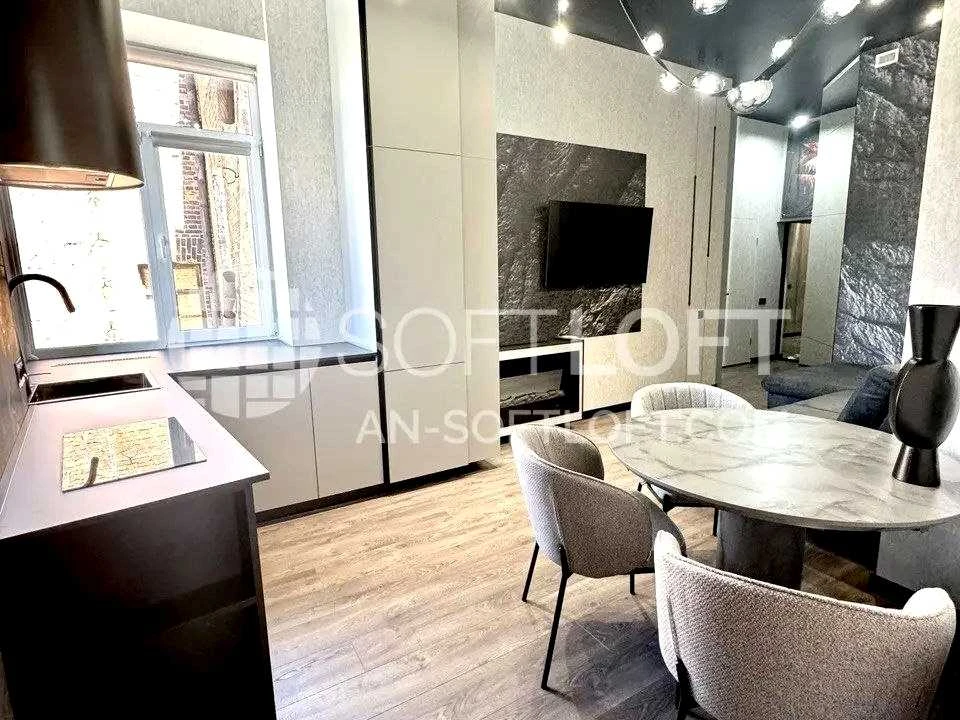Apartment. Kharkiv, Grigory Skovorody St. (Pushkinska)