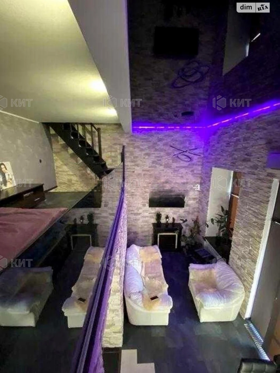 For Sale Apartment Center