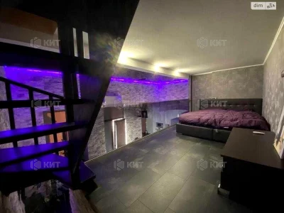 For Sale Apartment Center