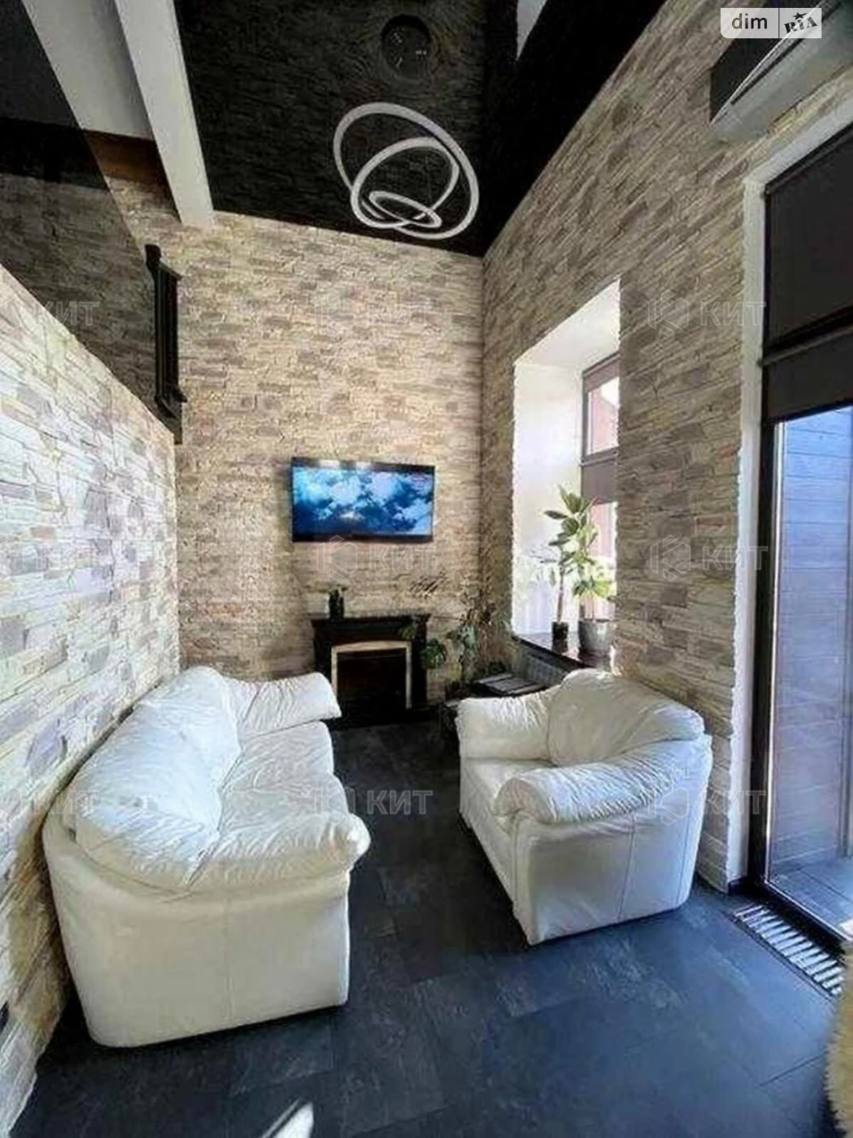 For Sale Apartment Center