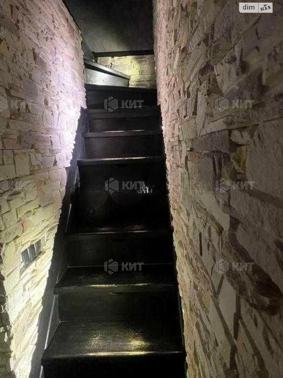 For Sale Apartment Center