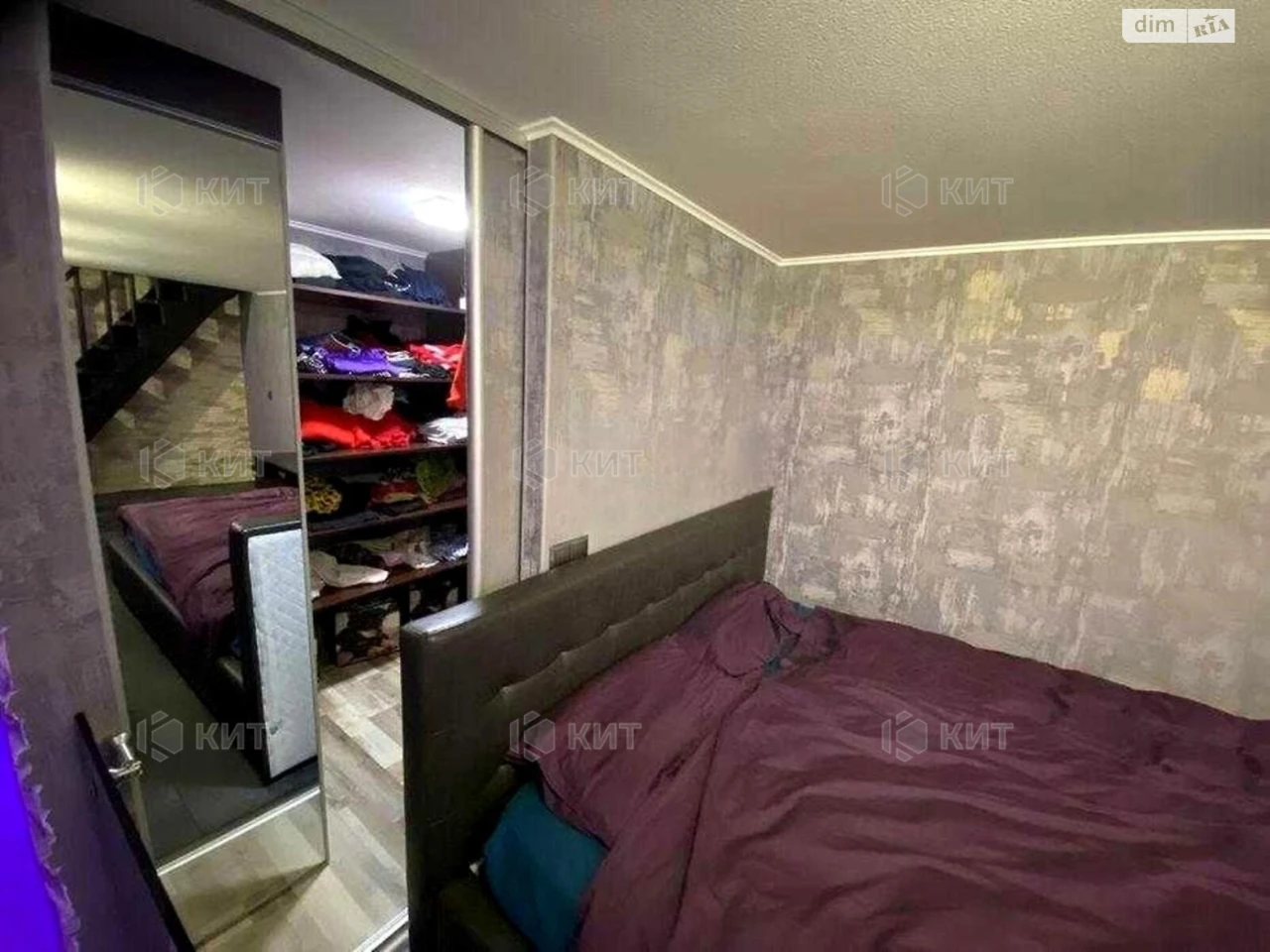 For Sale Apartment Center