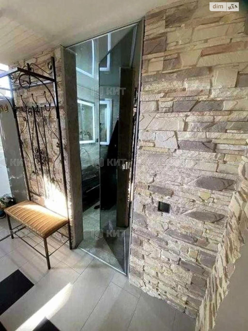 For Sale Apartment Center
