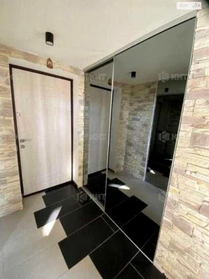 For Sale Apartment Center