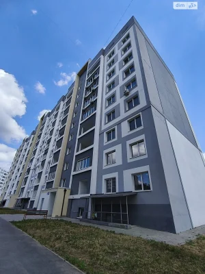 Продаж Квартира Холодна Гора