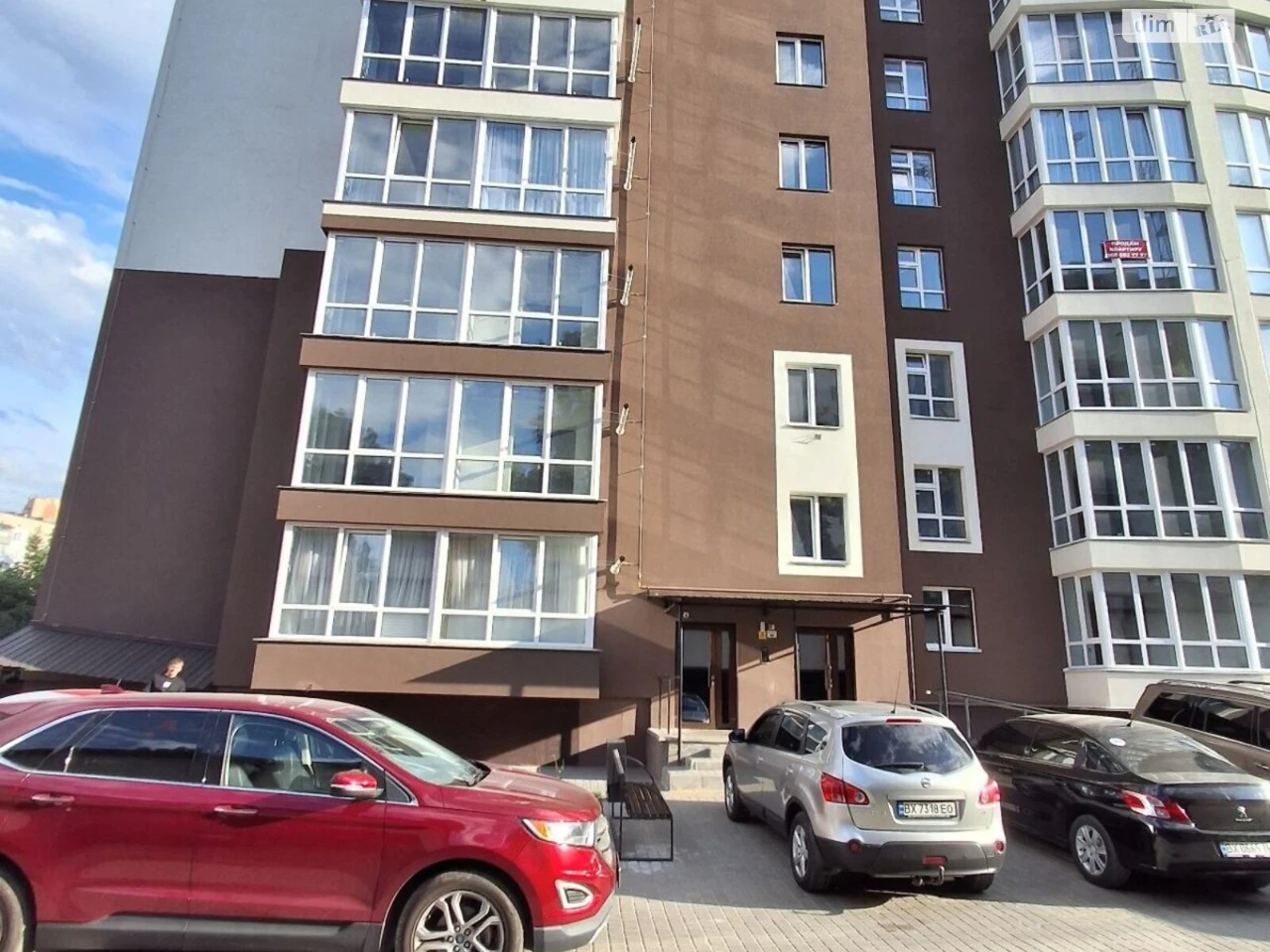 Продаж Квартира Південно-Західний