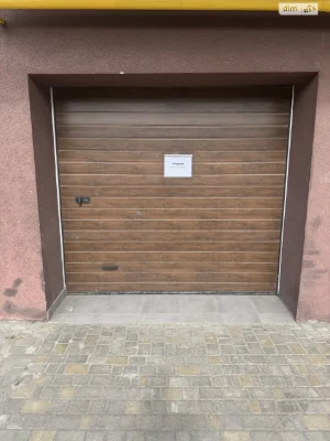 Продажа Отдельно стоящий гараж Славянка.