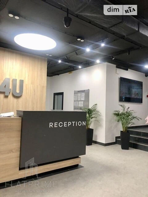 Metro Akademmistechko, Mudraka Street 1B. Residential complex 4U
