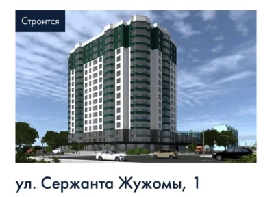 Продаєтся видова квартира рн Митниця  вул Жужоми
