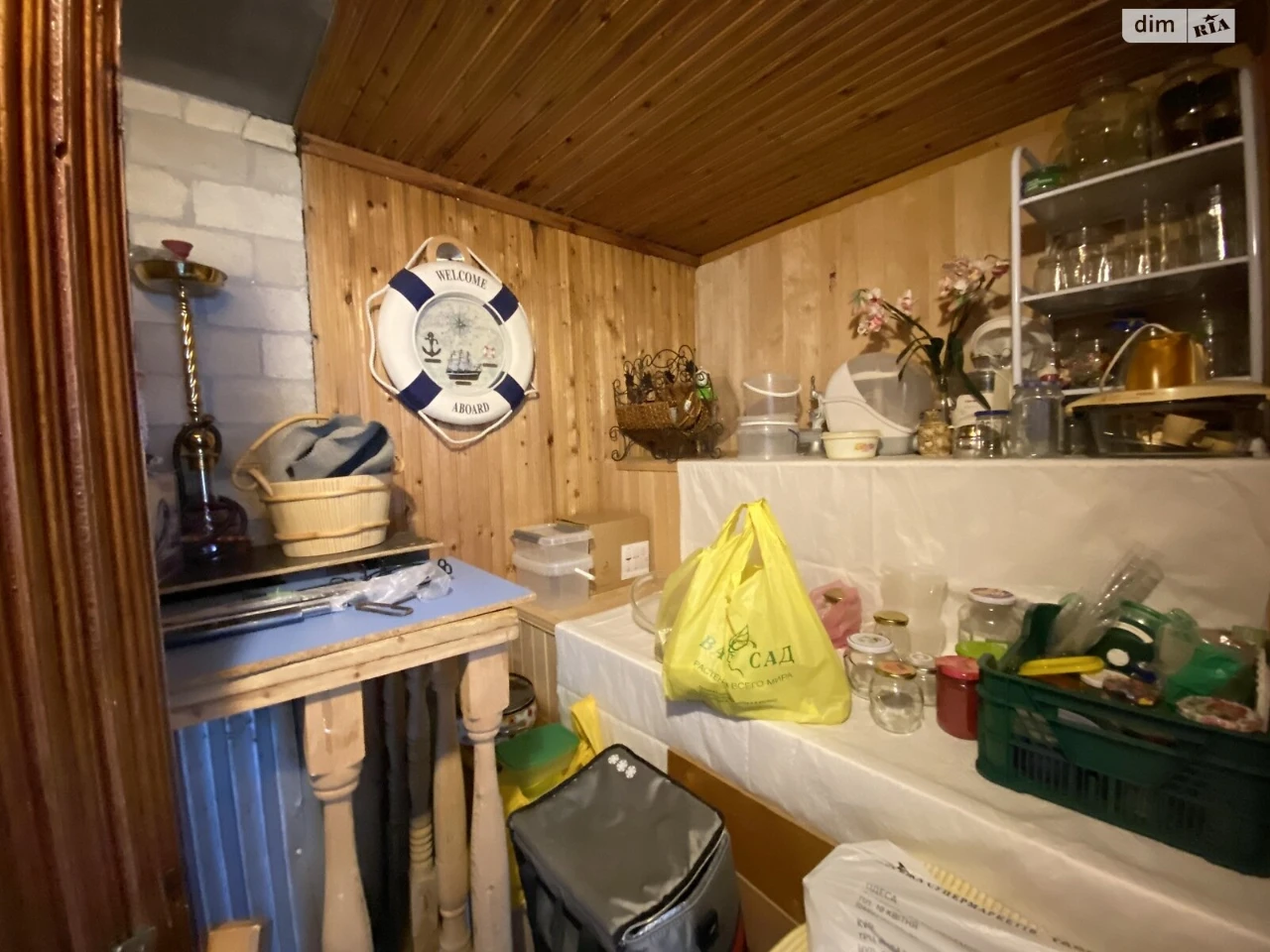 House for sale Primorsky