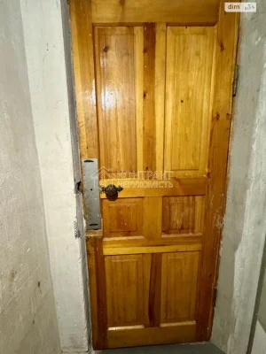 For Sale Apartment Novi Doma