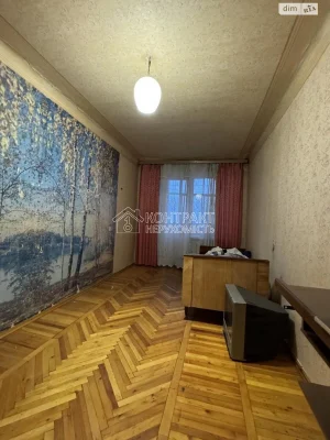 For Sale Apartment Novi Doma