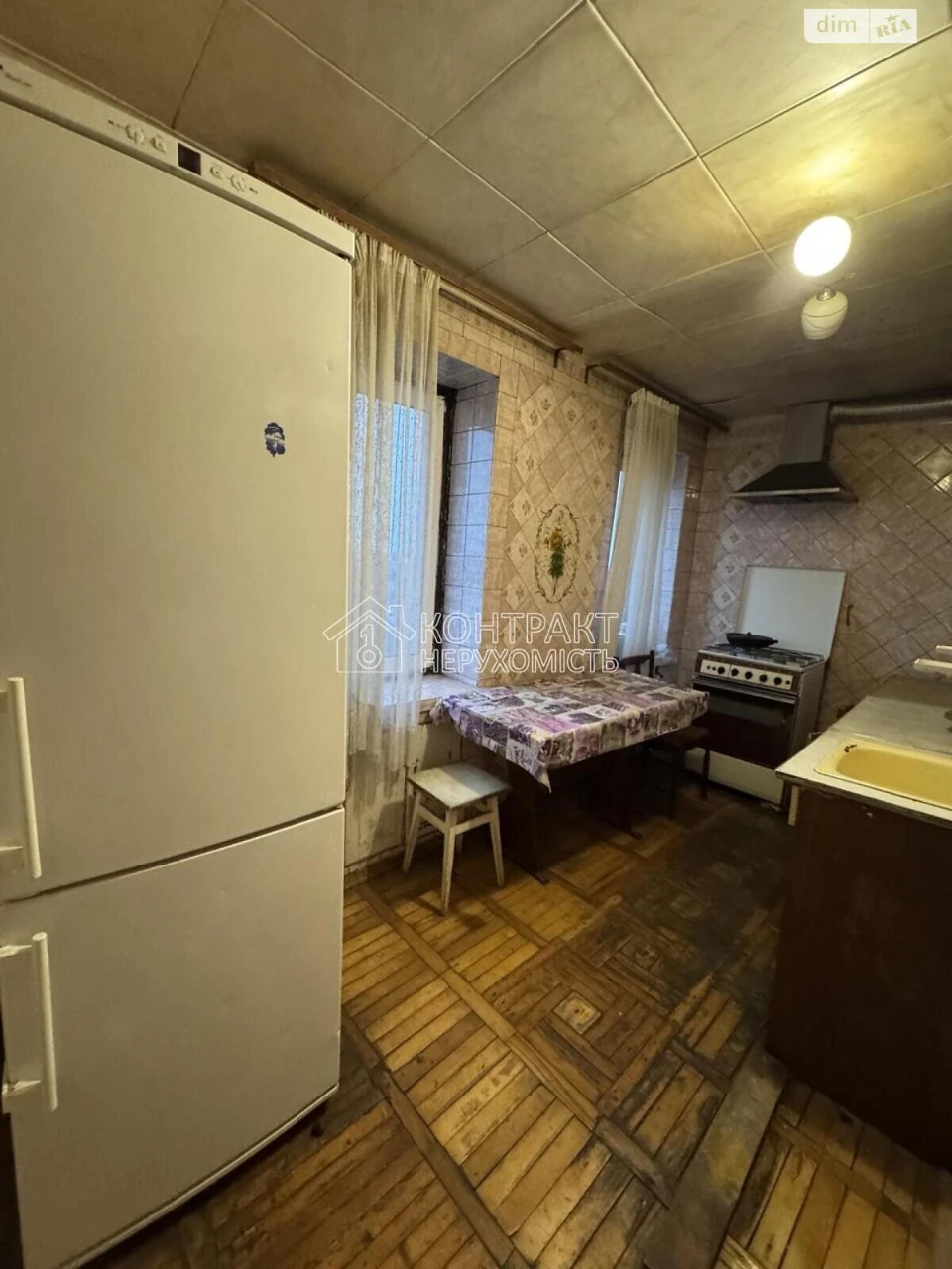 For Sale Apartment Novi Doma
