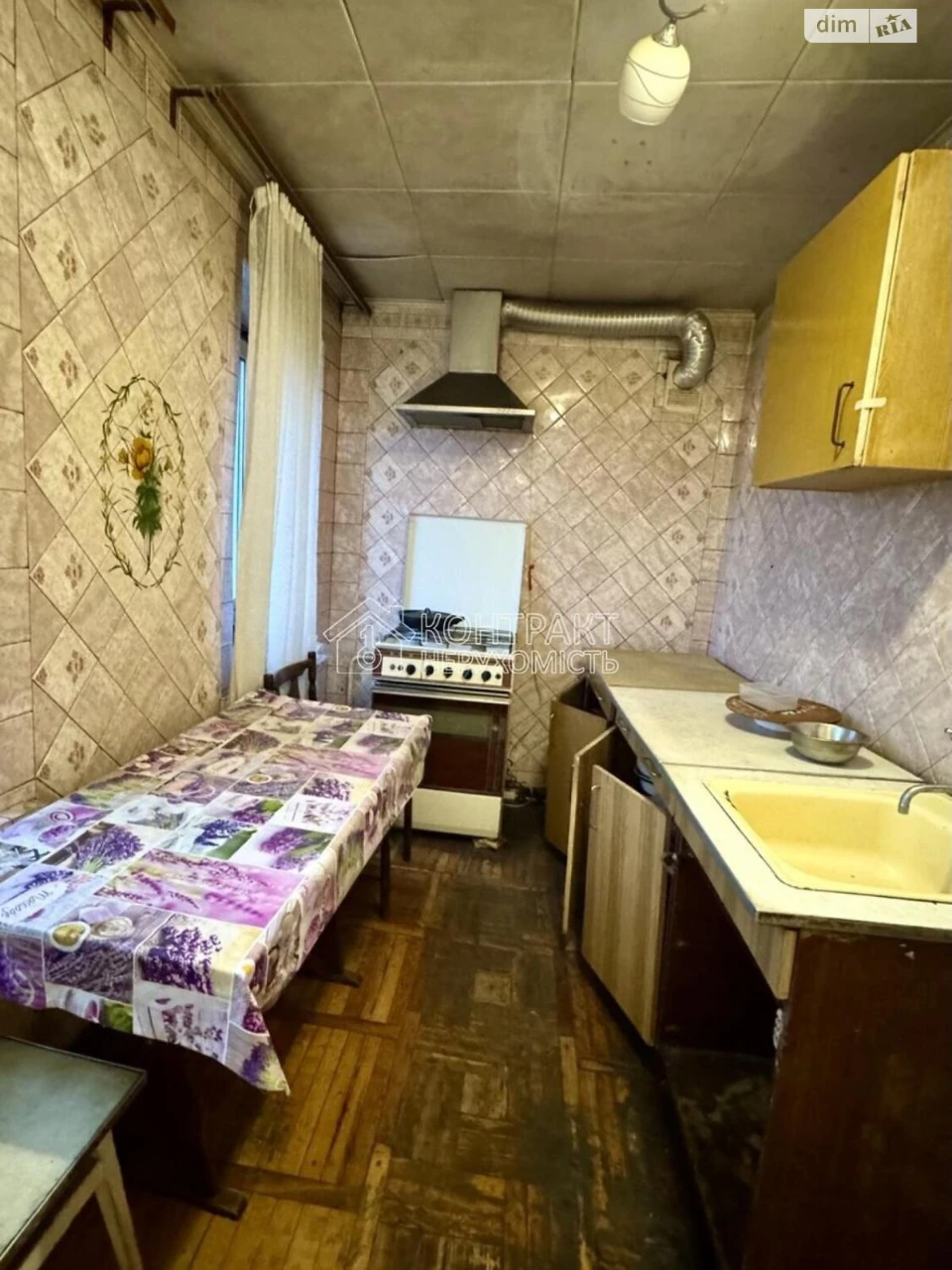 For Sale Apartment Novi Doma