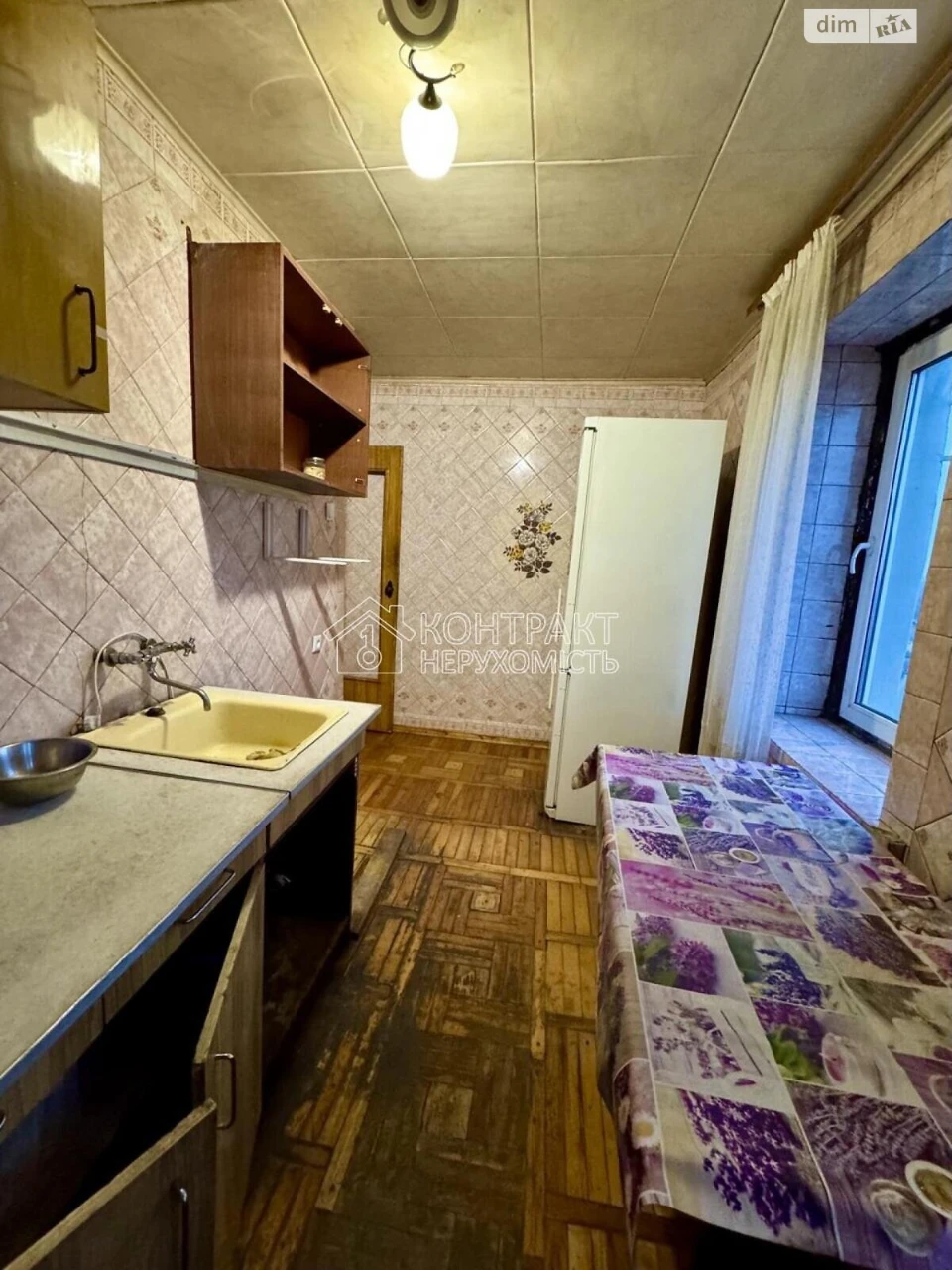 For Sale Apartment Novi Doma