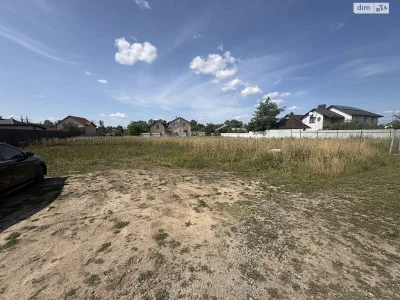 Agricultural land for sale Pirogovo