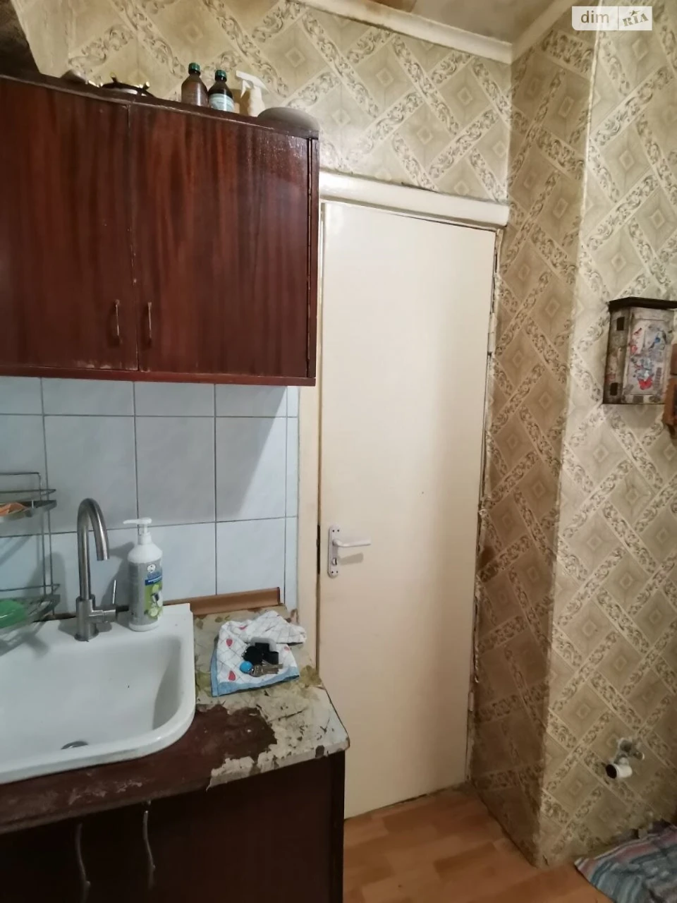 For sale Apartment Voznesenivskyi (Ordzhonikidzevskyi)