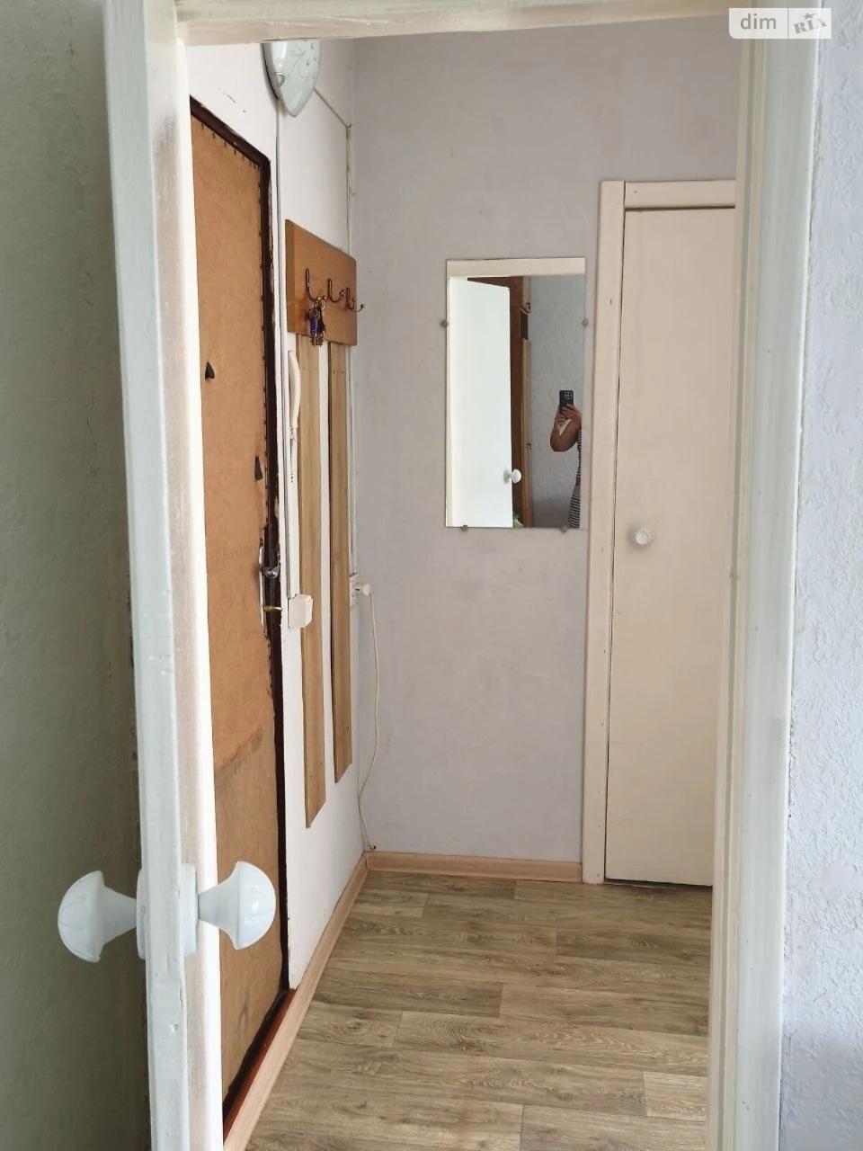 Продаж Квартира Київський