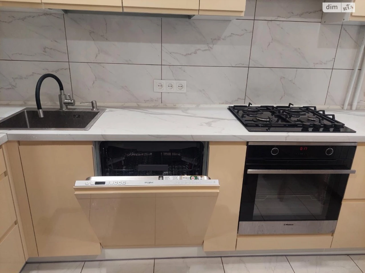 Продажа квартир Александровский (Жовтневый).