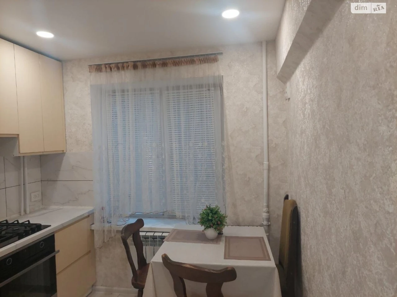 Продажа квартир Александровский (Жовтневый).