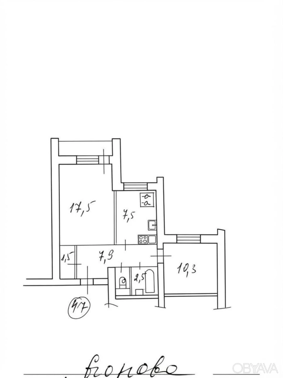 2-room apartment, 51 sq.m