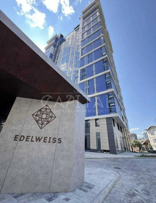 TOP PRICE! SALE of a two-room apartment in the Business Class residential complex Ede