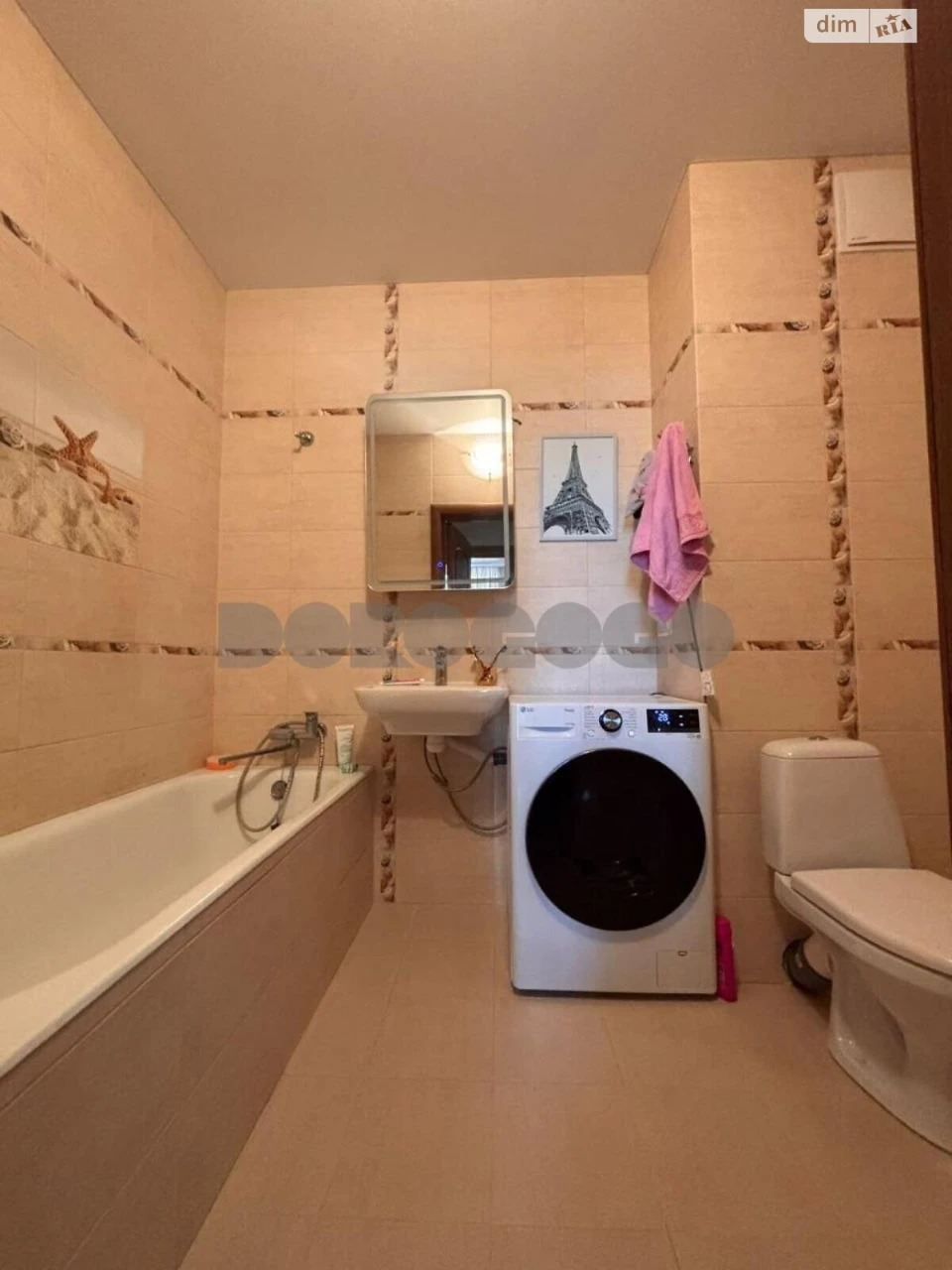 Продажа квартир Святошинский.