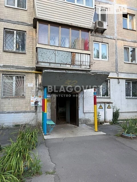 For sale 2-room apartment 46.64 sq. m. on Vaclav Havel Blvd. 32 • I