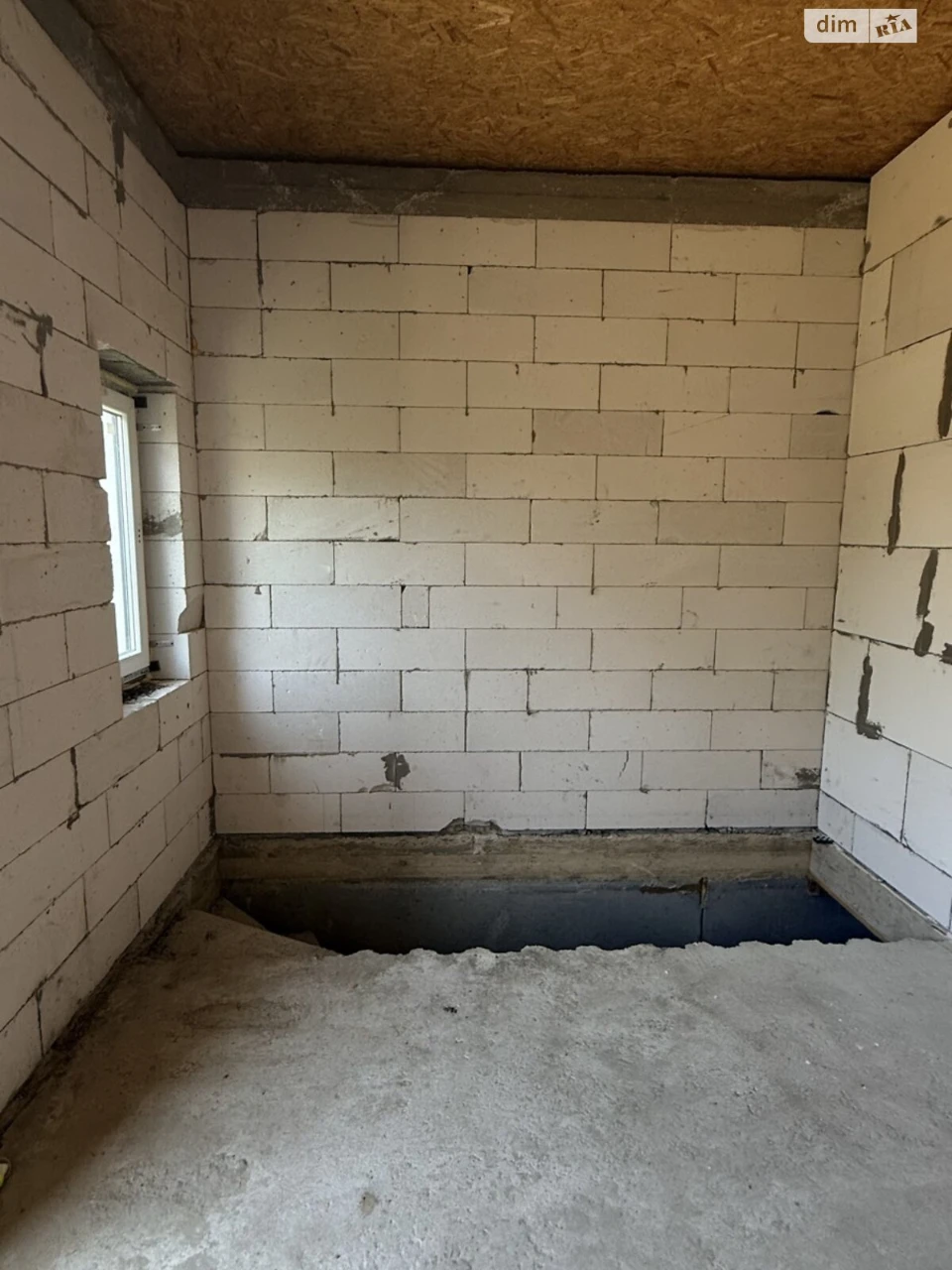 Duplex for sale Chervonyi Khutir