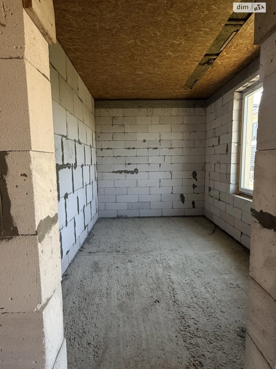 Duplex for sale Chervonyi Khutir