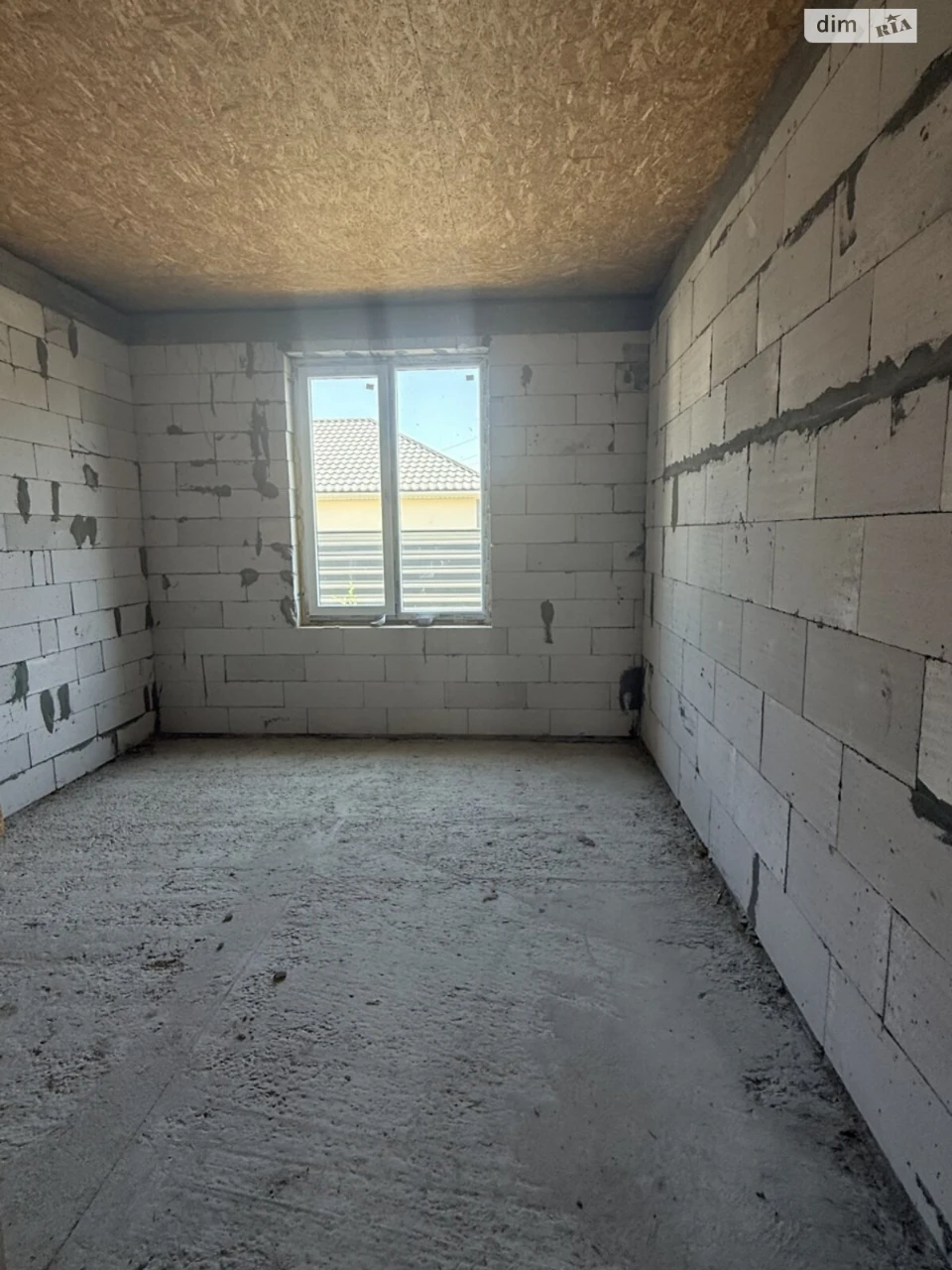 Duplex for sale Chervonyi Khutir