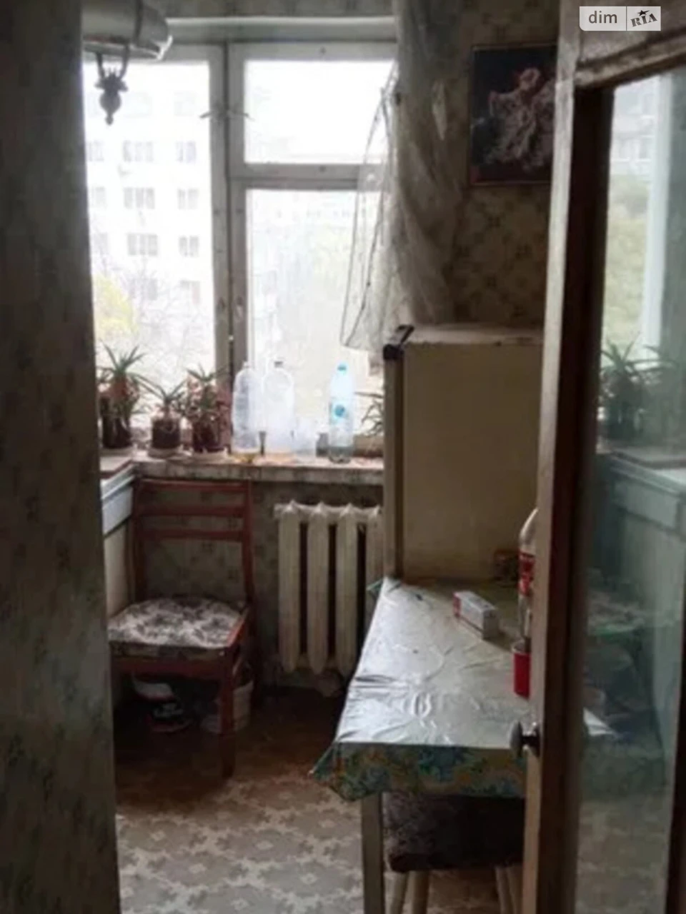 Sale Apartment Saltivskyi