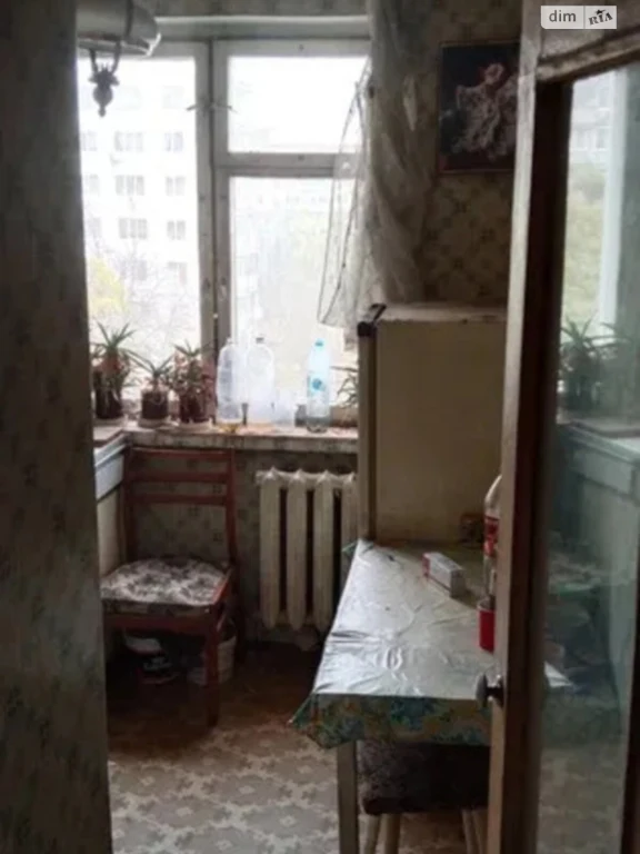 Sale Apartment Saltivskyi