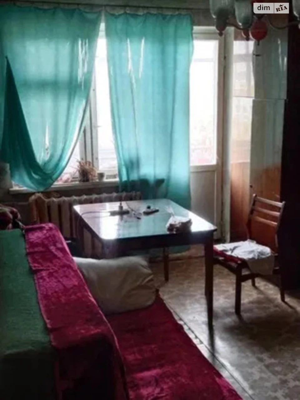 Sale Apartment Saltivskyi