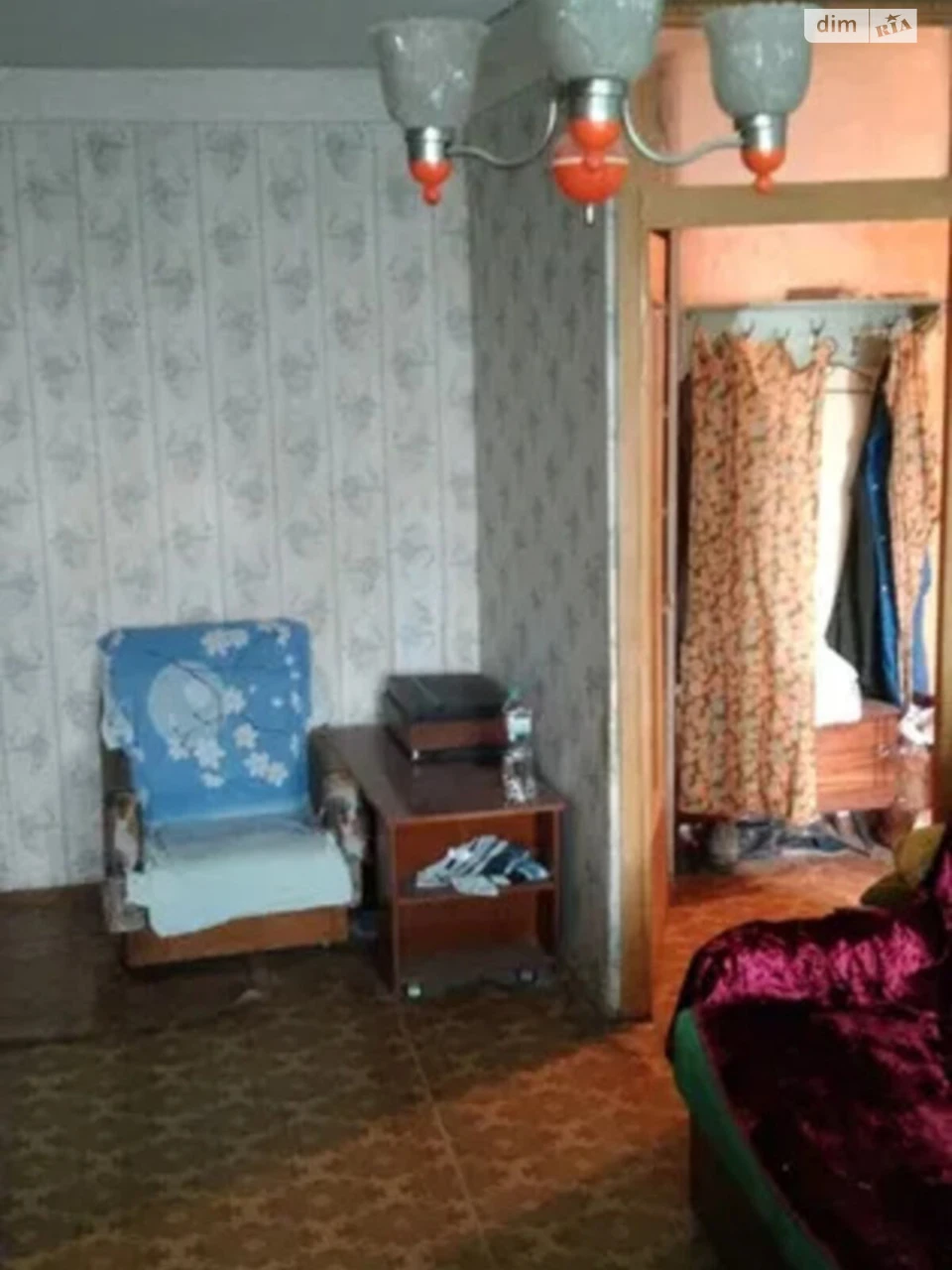 Sale Apartment Saltivskyi