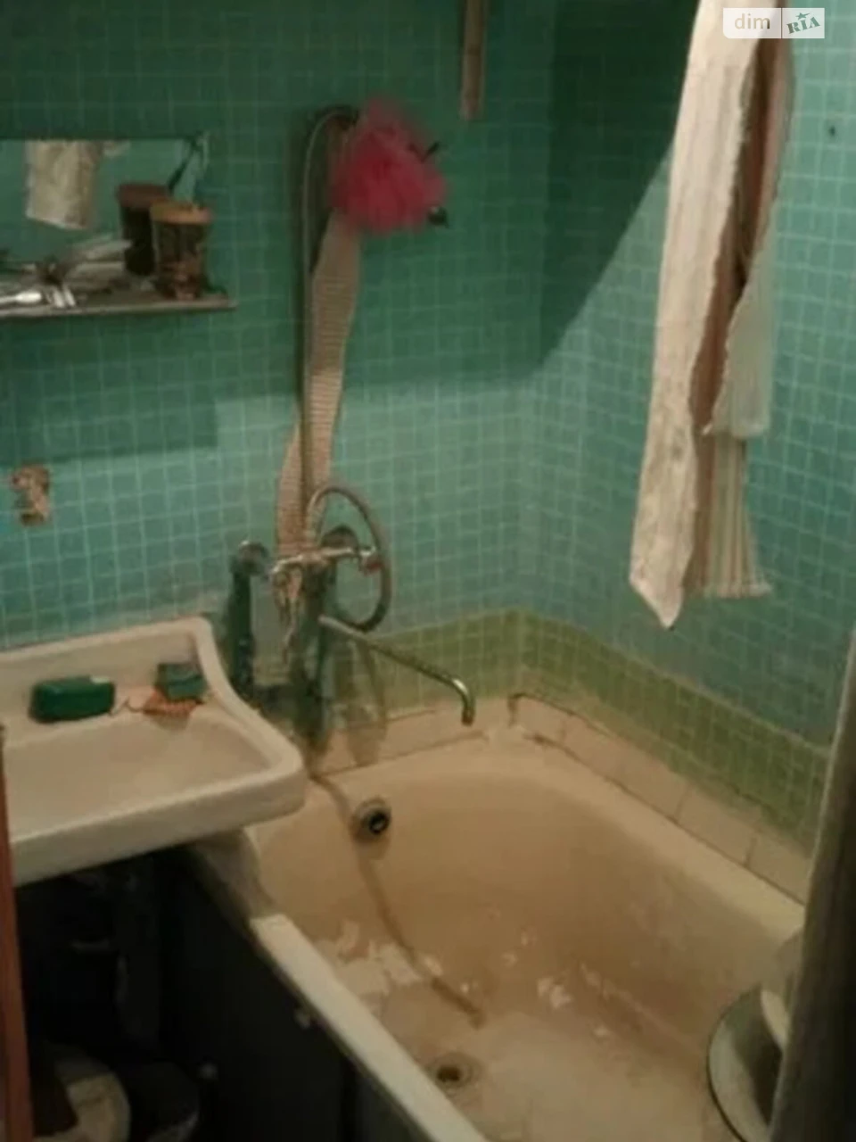 Sale Apartment Saltivskyi