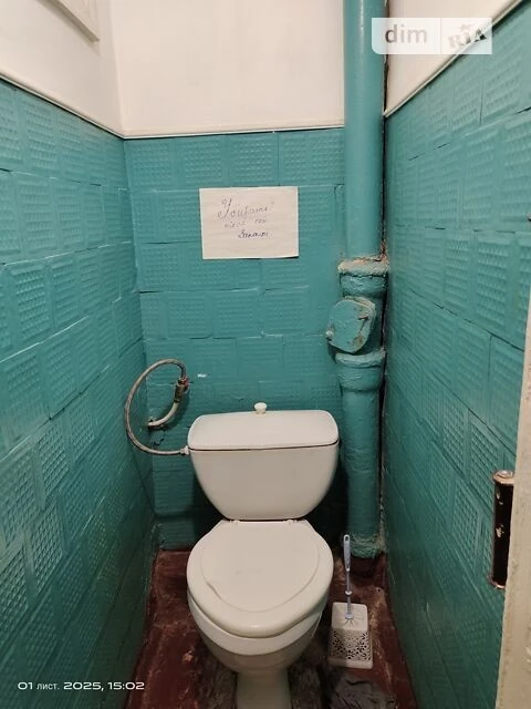 Room for sale 22.5 sq. m. on Danylo Shcherbakivskoho St. 36 •