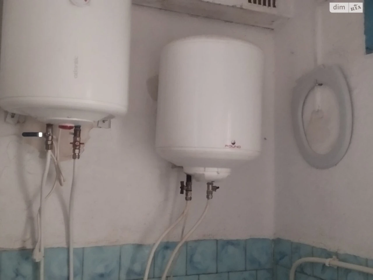 Room for sale Mistechko Kotovsky