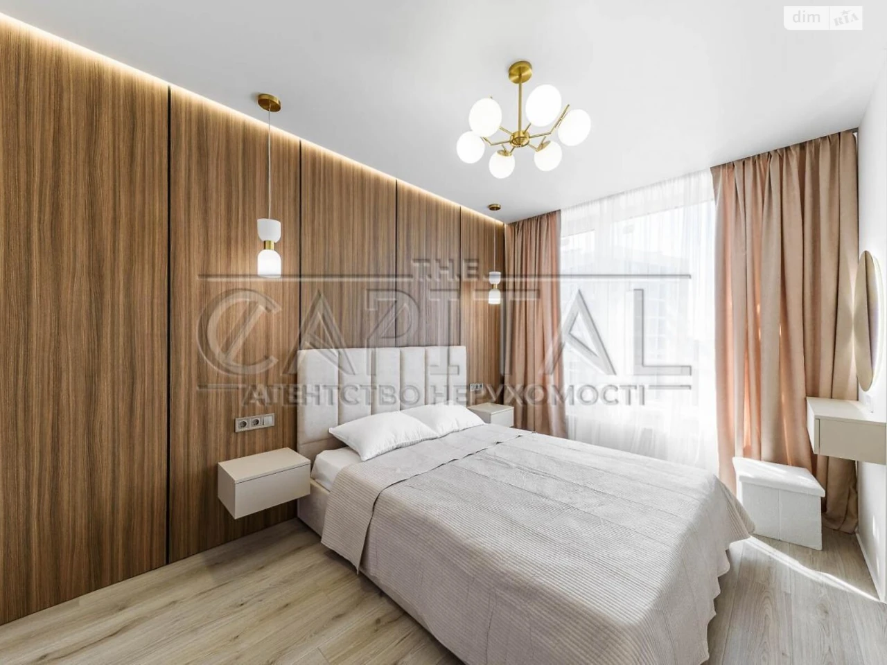 Продажа квартиры.