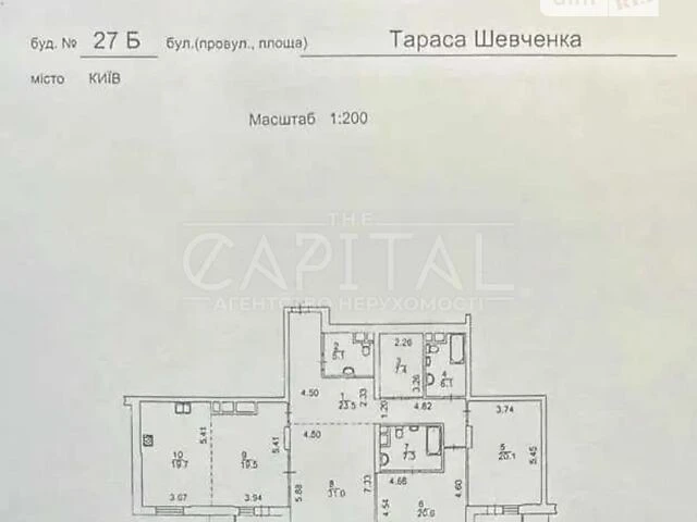 Продаж 3к квартири 166 кв. м на бул. Тараса Шевченка 27Б • I
