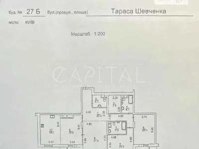 Продаж 3к квартири 166 кв. м на бул. Тараса Шевченка 27Б • I