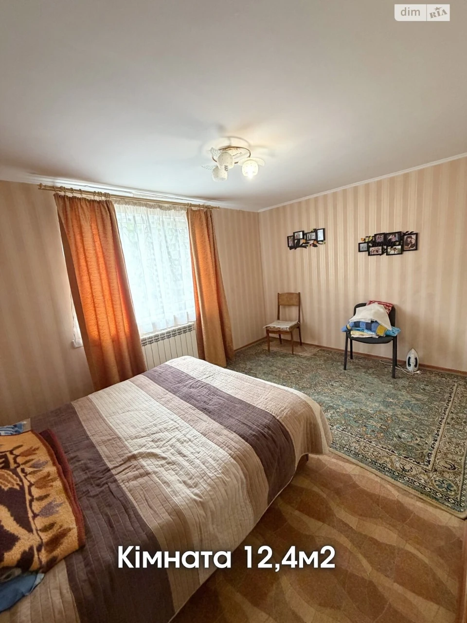 Продаж Дім