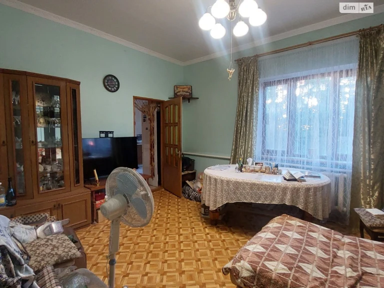 House for sale Zolota Gorka